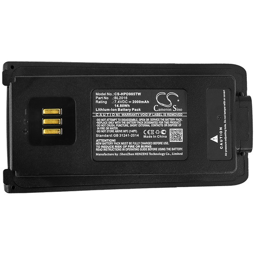 2000mAh Replacement Battery for Hytera BL2016, BL3004, PD985, PD980, PD980