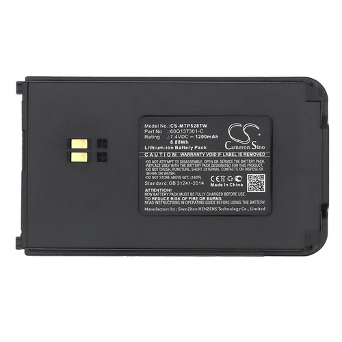 1200 mAh for Clarigo SMP-508,SMP-528
