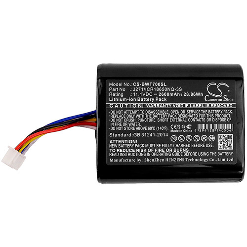 2600 mAh for Bowers & Wilkins J271/ICR18650NQ-3S