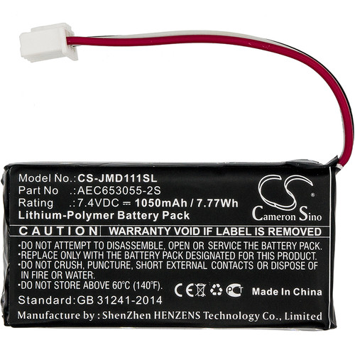 1050 mAh for JBL AEC653055-2S