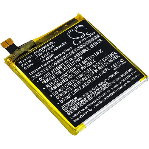 3000 mAh for BlackView PHH756060P