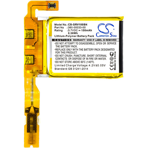 150 mAh for Garmin 360-00033-00