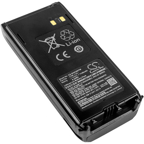 1140 mAh for Standard Horizon FNB-110Li