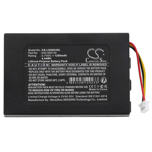 1200 mAh for Logitech 533-000132