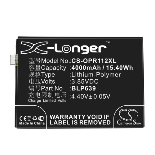 4000 mAh for Oppo BLP639