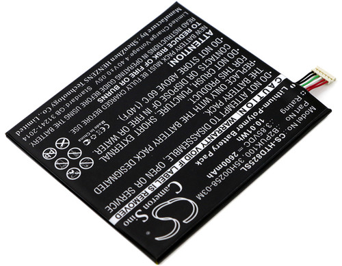 2600 mAh for HTC B2PUK100,35H00258-00M,35H00258-03M