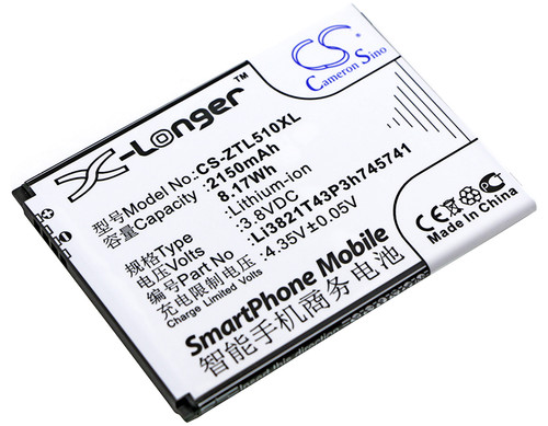 2150 mAh for NOS Novu II