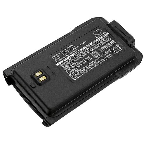 1300 mAh for HYT BL1301,BL1719