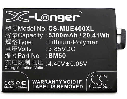 5300 mAh for Xiaomi BM50