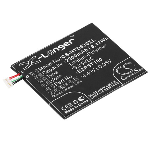 2200 mAh for HTC B2PST100,35H00257-00M