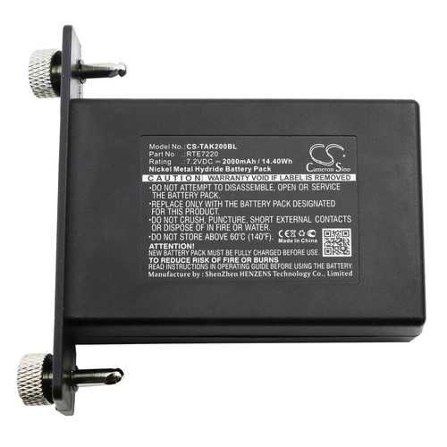 2000 mAh for Schwing 491001057