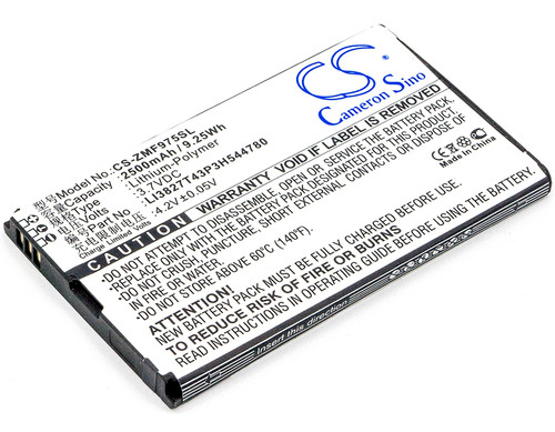 2500 mAh for SoftBank ZEBAU1