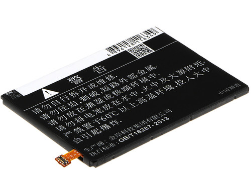 3000 mAh for ZTE LI3830T43P6H866439,Li3830T43P6h966439