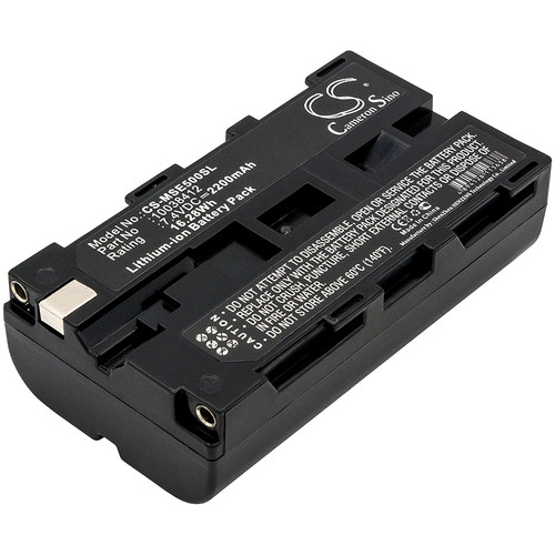2200 mAh for Dali YRH300