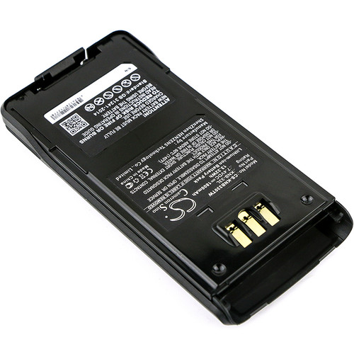 Replacement Battery for KENWOOD KNB-33L, KNB-54N, KNB-41NC, Lithium-ion 1800mAh 7.4V