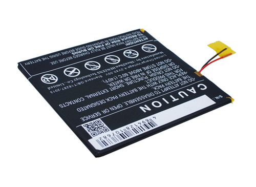 2600 mAh for POSH P7055,GY-288792PL