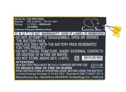 8000 mAh for HP 781101-001,PR-3159167