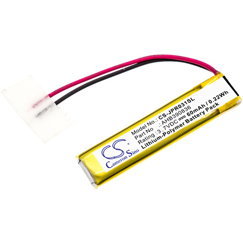 60 mAh for Jabra HS-11,B350735,CPL-556,AHB390836