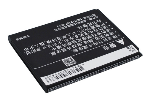 1500 mAh for Lenovo BL213