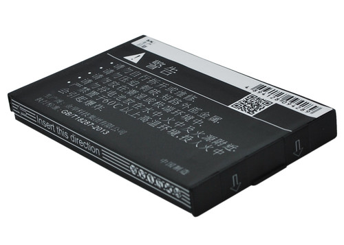 1450 mAh for Lenovo BL202