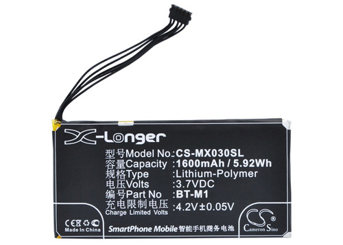 1600 mAh for MeiZu BT-M1