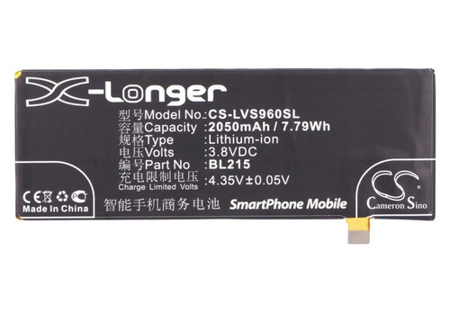 2050 mAh for Lenovo BL215