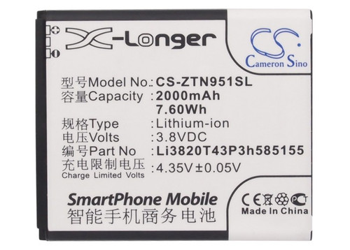 2000 mAh for AT&T Z998
