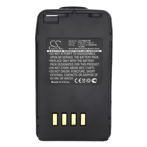 2000 mAh for Vertex Standard FNB-47,FNB-47H,FNB-V47,FNB-V49,FNB-V49H,FNB-V47IS