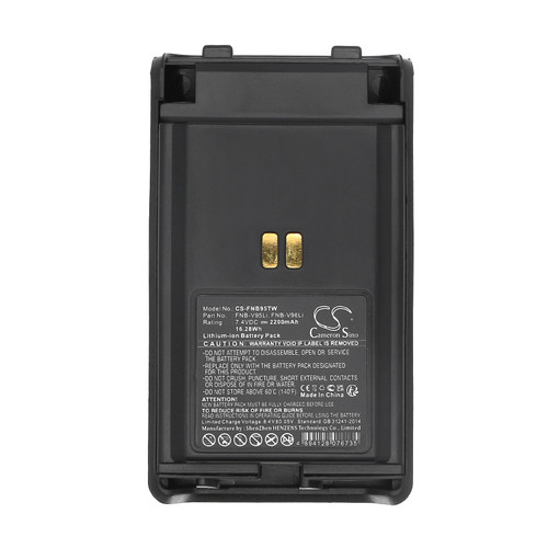 2200 mAh for Vertex Standard FNB-V95Li,FNB-V96Li