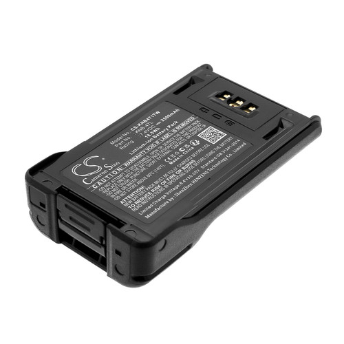 2500 mAh for Kenwood KNB-47L,KNB-48L,KNB-50NC