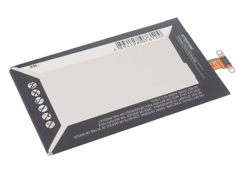 1800 mAh for HTC BM23100,BTR6990B,35H00199-01M,35H00199-12M