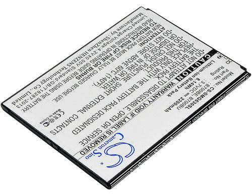 2200 mAh for Samsung B700BC,B700BE,B700BK,B700BU,EB-BT255BBC