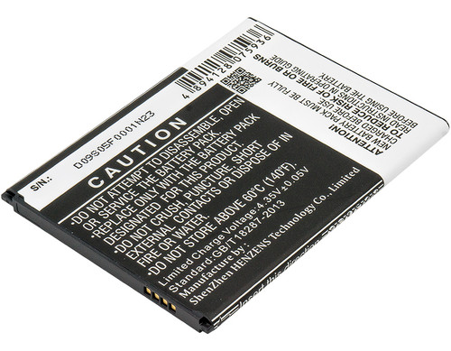 3200 mAh for Samsung B700BC,B700BE,B700BK,B700BU,EB-BT255BBC