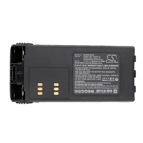 1800 mAh for Motorola HNN4001,HNN4003,HNN9008,HNN9009,HNN9013,HMNN4151,HMNN4154,HMNN4158,HMNN4159,HNN9008A