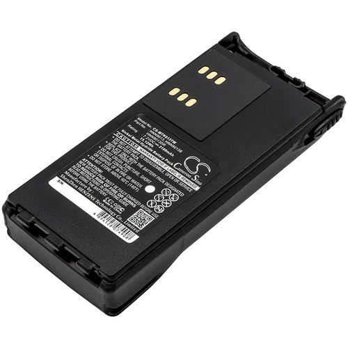 2100 mAh for Motorola HNN4001,HNN4003,HNN9008,HNN9009,HNN9013,HMNN4151,HMNN4154,HMNN4158,HMNN4159,HNN9008A