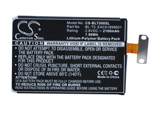 2100 mAh for LG BL-T5,EAC61898601