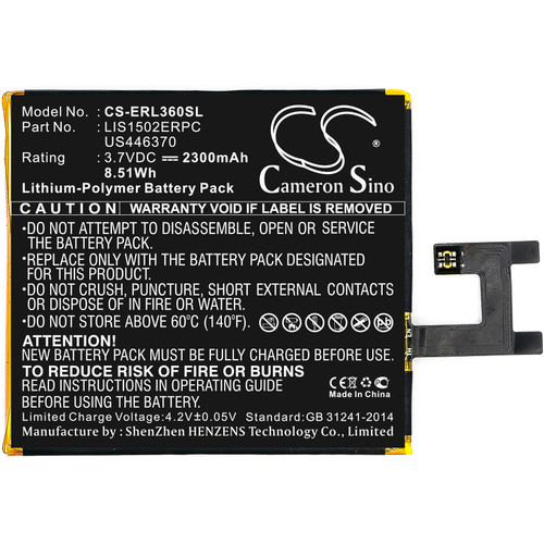 2300 mAh for Sony Ericsson US446370,1264-7064,LIS1502ERPC