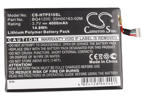 4000 mAh for HTC BG41200,35H00163-00M,35H00163-00P,35H00163-02M