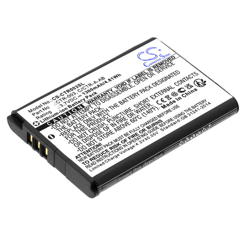 1300 mAh for Nintendo CTR-003,C/CTR-A-AB