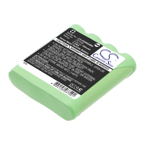 700 mAh for Harting & Helling MBF 4848,MBF 6666,MBF 8020,MBF BUG 2004,Bug 2004 Baby Monitor