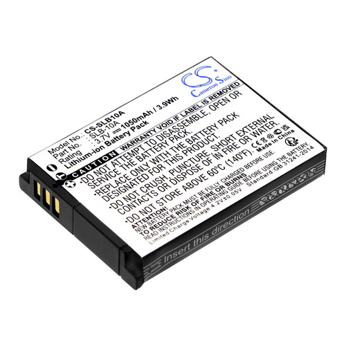 1050 mAh for Akai ADV-H8000 Pro