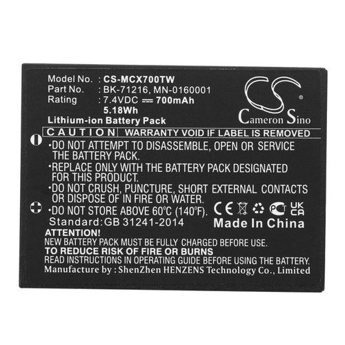 700 mAh for Cobra 103004-1,BK-70128,103-0001-1,103-0004-1,FRS-001-LI,MN-0160001,MN-0160002,028377310454,FT553444P-2S,COM-MN0160001