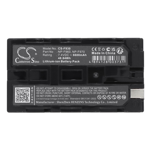 6600 mAh for Comrex Access Portable2