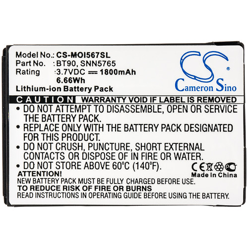 1800 mAh for Motorola BT90,SNN5759,SNN5765,SNN5826A
