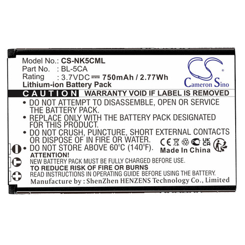 750 mAh for Anycool Enjoy W02