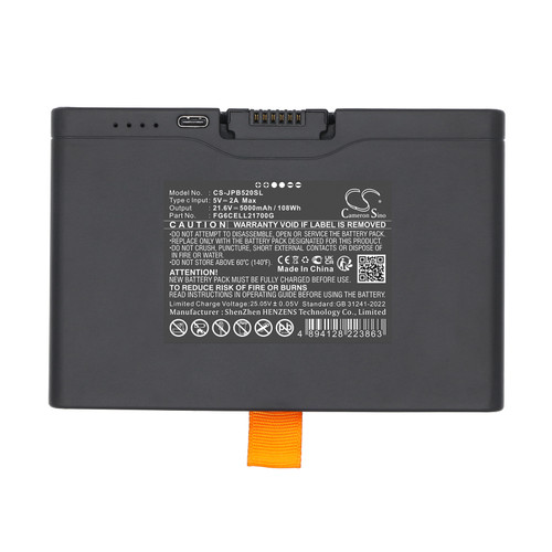 Replacement Battery for JBL PartyBox 520, Lithium-ion 5000mAh
