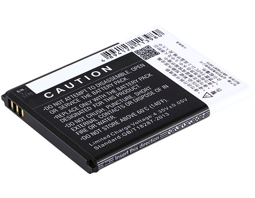 2300 mAh for Beeline Pro