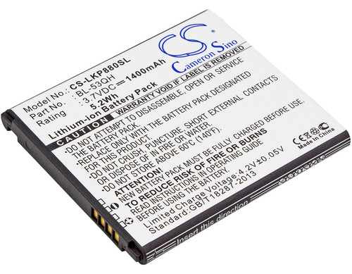 1400mAh Battery for Optimus F5, L9, Spectrum 2, Optimus Life, Optimus 4X HD, Optimus Vu II, MS870, BL-53QH