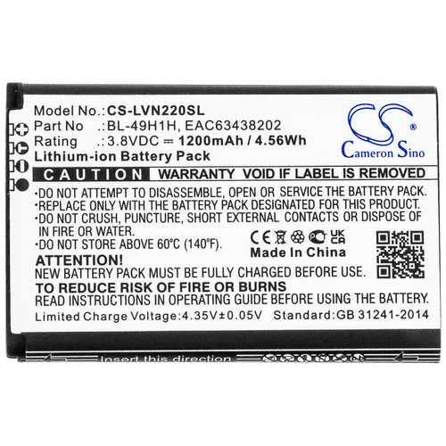 1200 mAh for LG BL-49H1H,EAC63438202