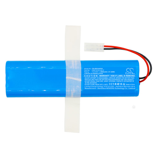 2600 mAh for Dirt Devil CM210703-4S1P